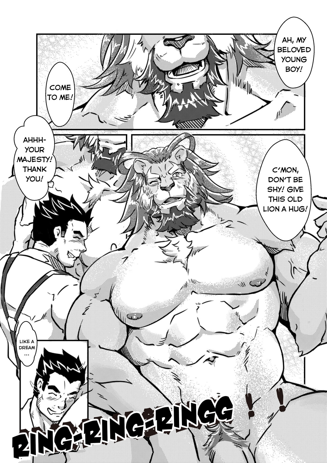 Fairy Tale of Afterschool | ACT.1 THE KING'S NEW CLOTHES page 4 full