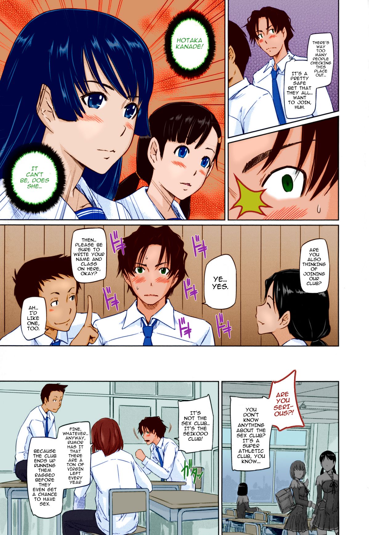 Suki ni Nattara Icchokusen! | It's A Straight Line Once You Fall In Love page 5 full
