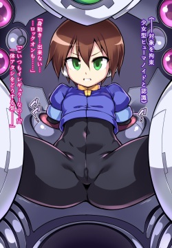 chikichikichuuun2023