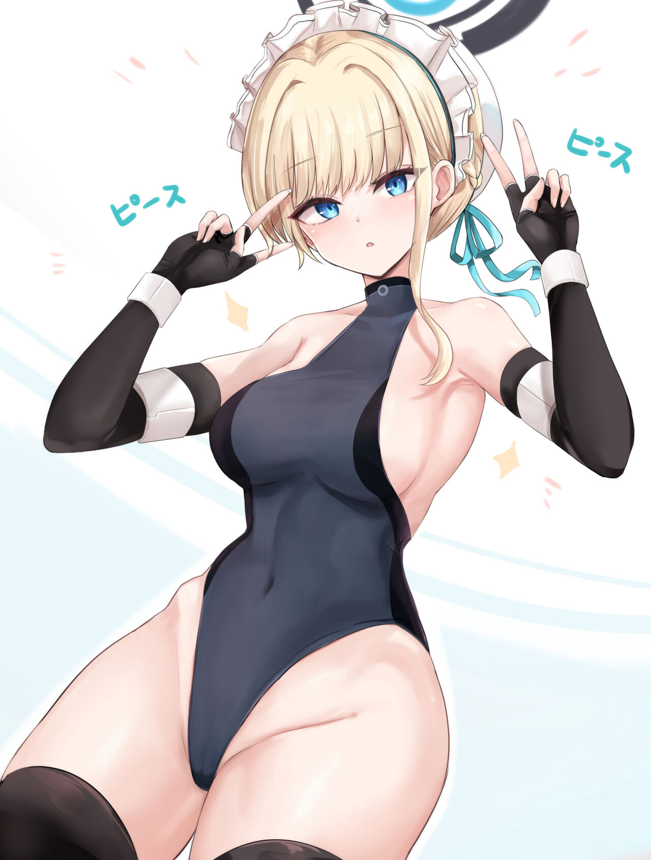●PIXIV● ねねる page 4 full