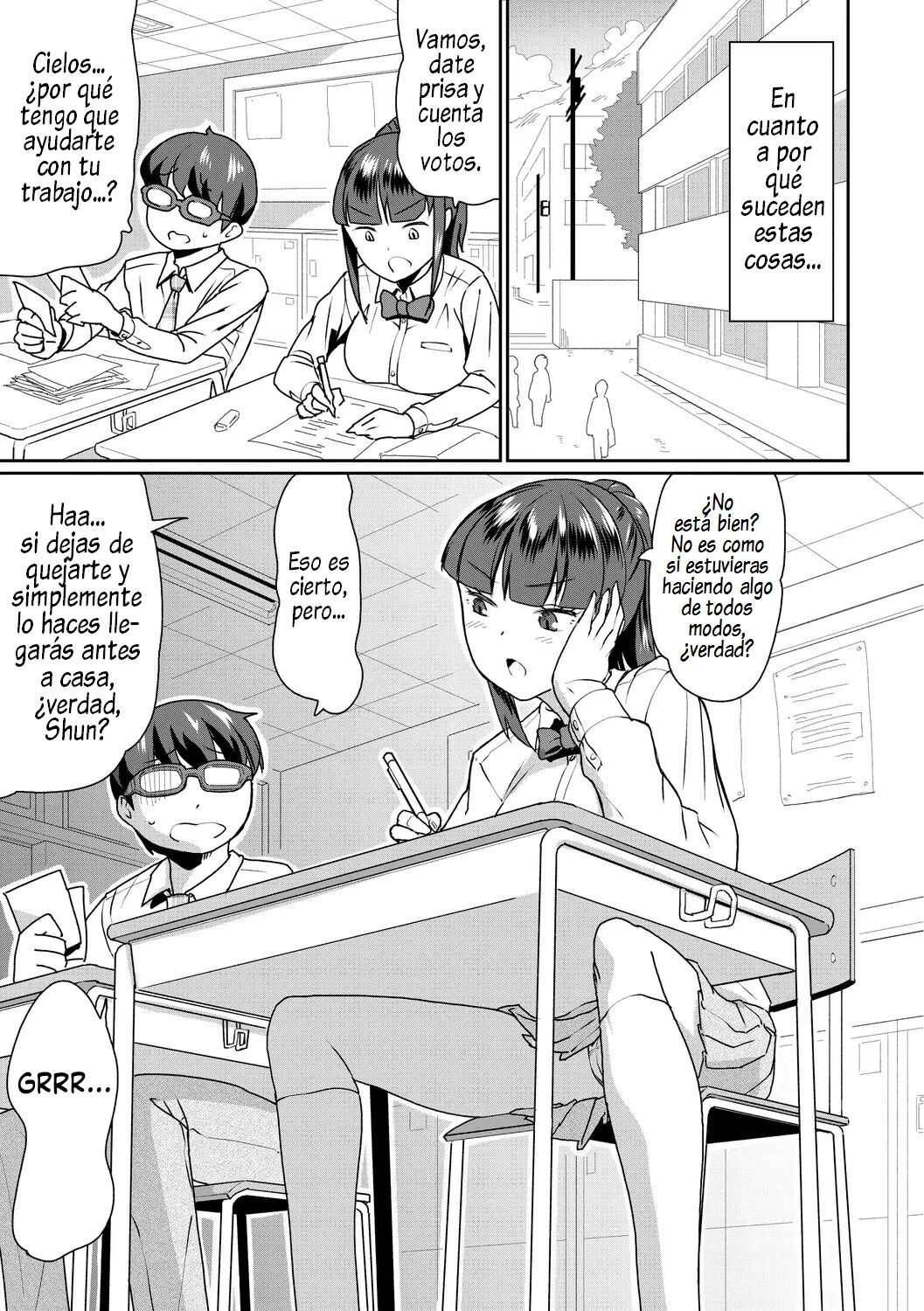 Saiin Iinari Dekachichi Pet - Trip! Milk tanks pet page 9 full
