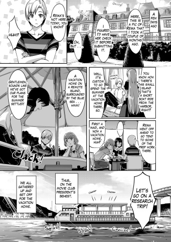 Reika is a my splendid maid : Ep03 cover