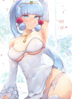 Kimoshi