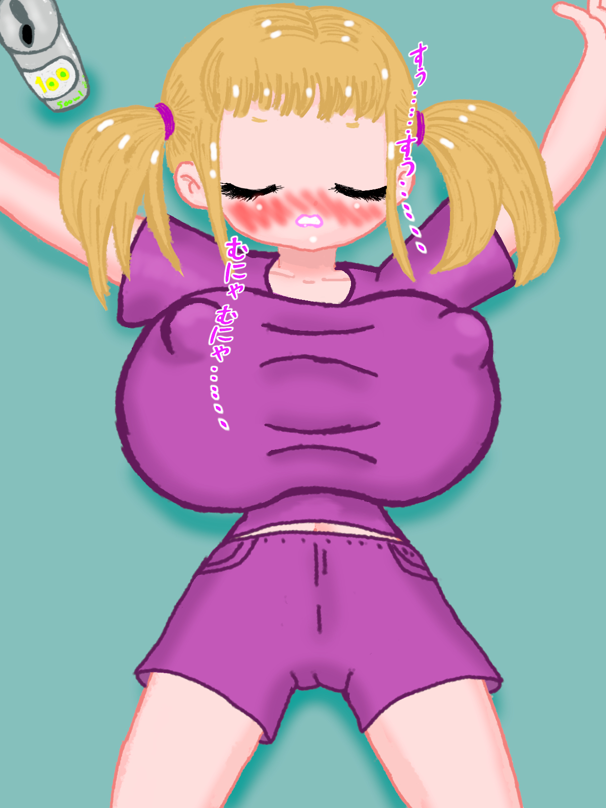 巨乳E年生の義娘がなぜか酔って寝てたので犯っちゃいました。 page 7 full