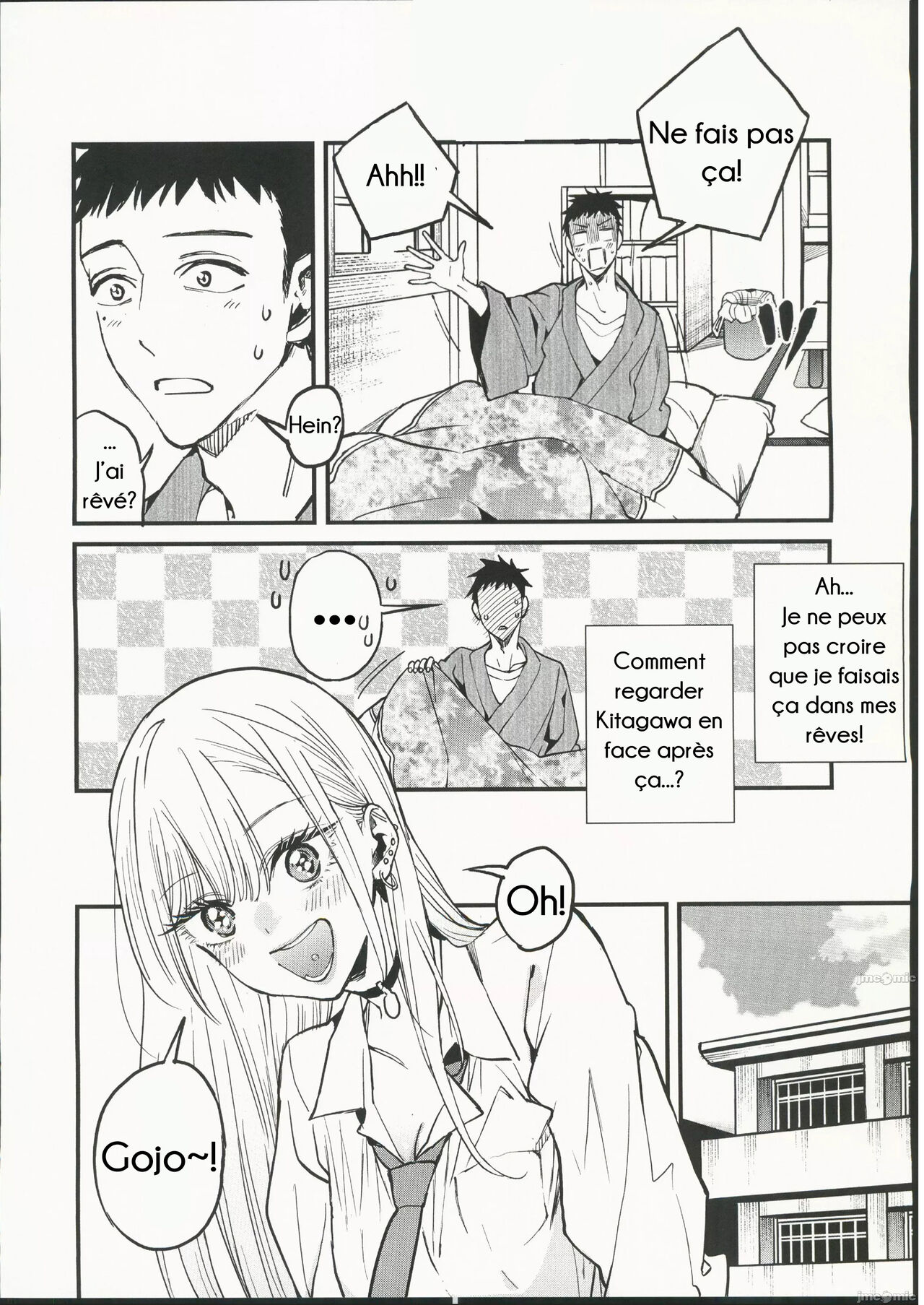 Koi | Amour page 3 full