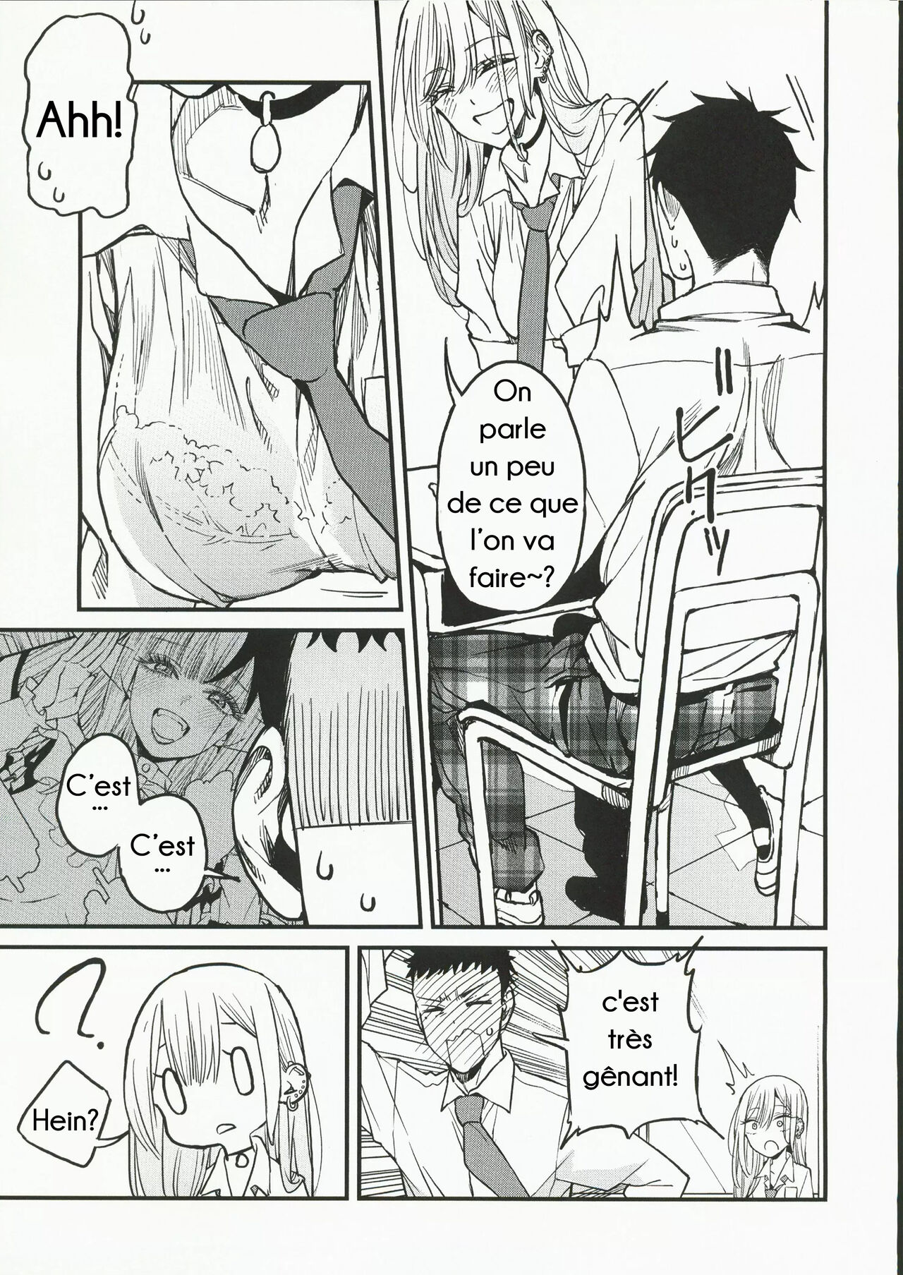 Koi | Amour page 4 full