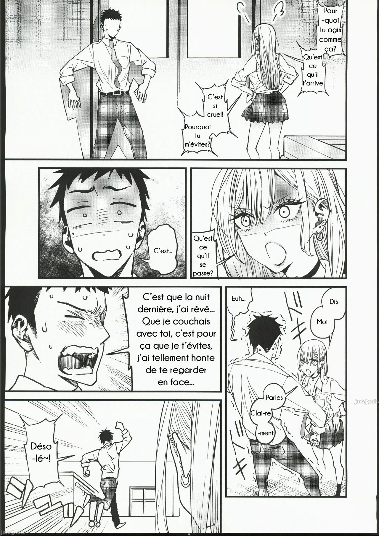 Koi | Amour page 6 full