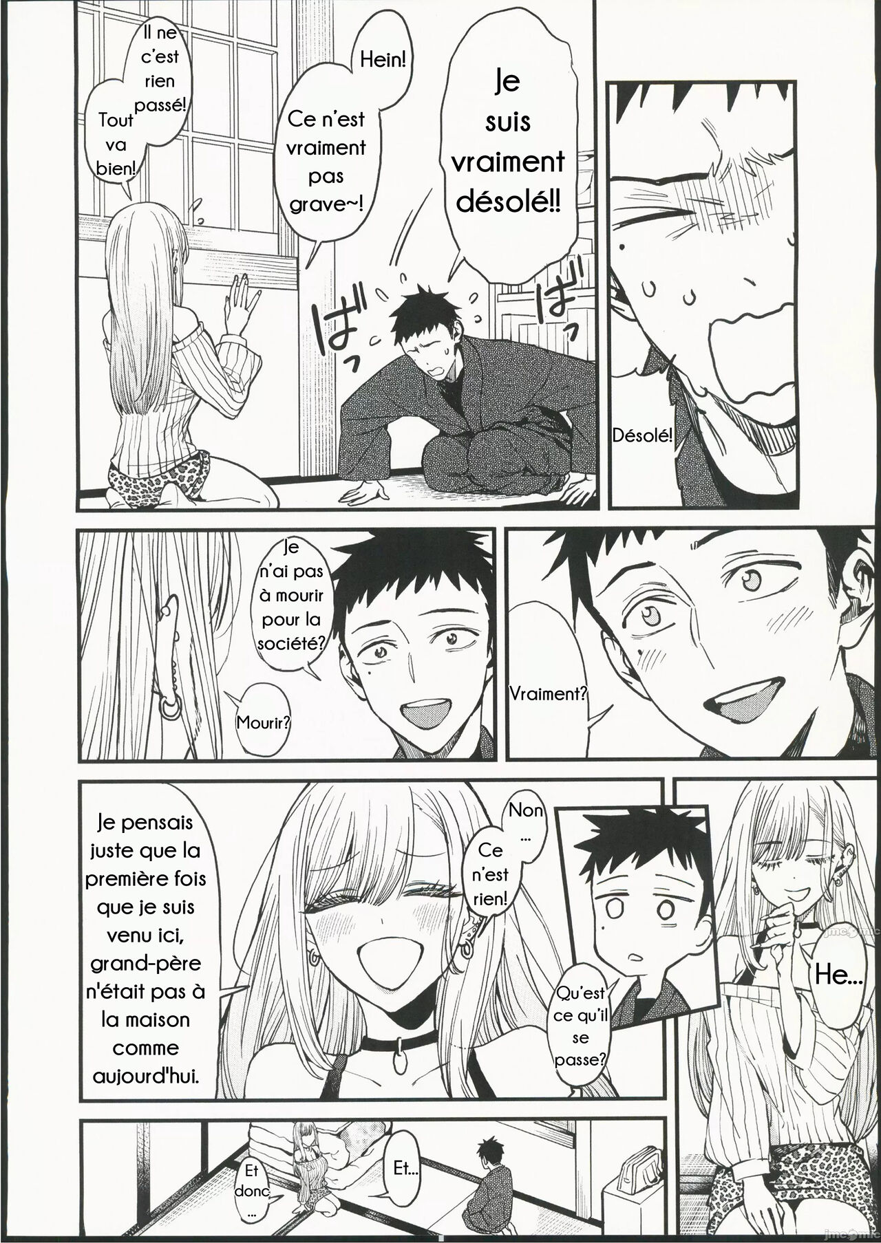 Koi | Amour page 9 full