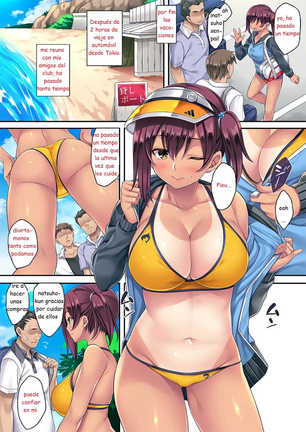 Natsu Gasshuku de Hamerareta Instructor page 7 full