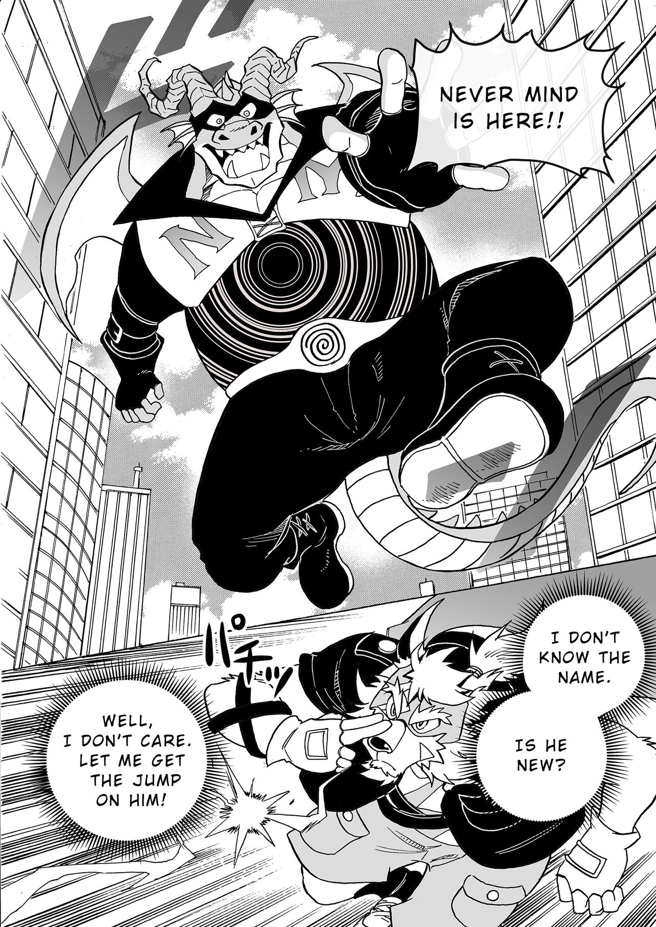 Until the Fall of the Telepathic Hero page 3 full