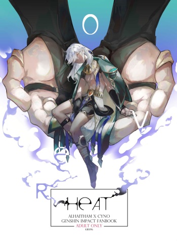 Overheat cover