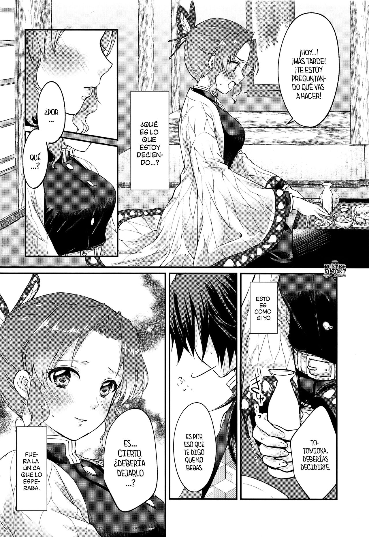 Seizonhonno to Heuristic page 9 full