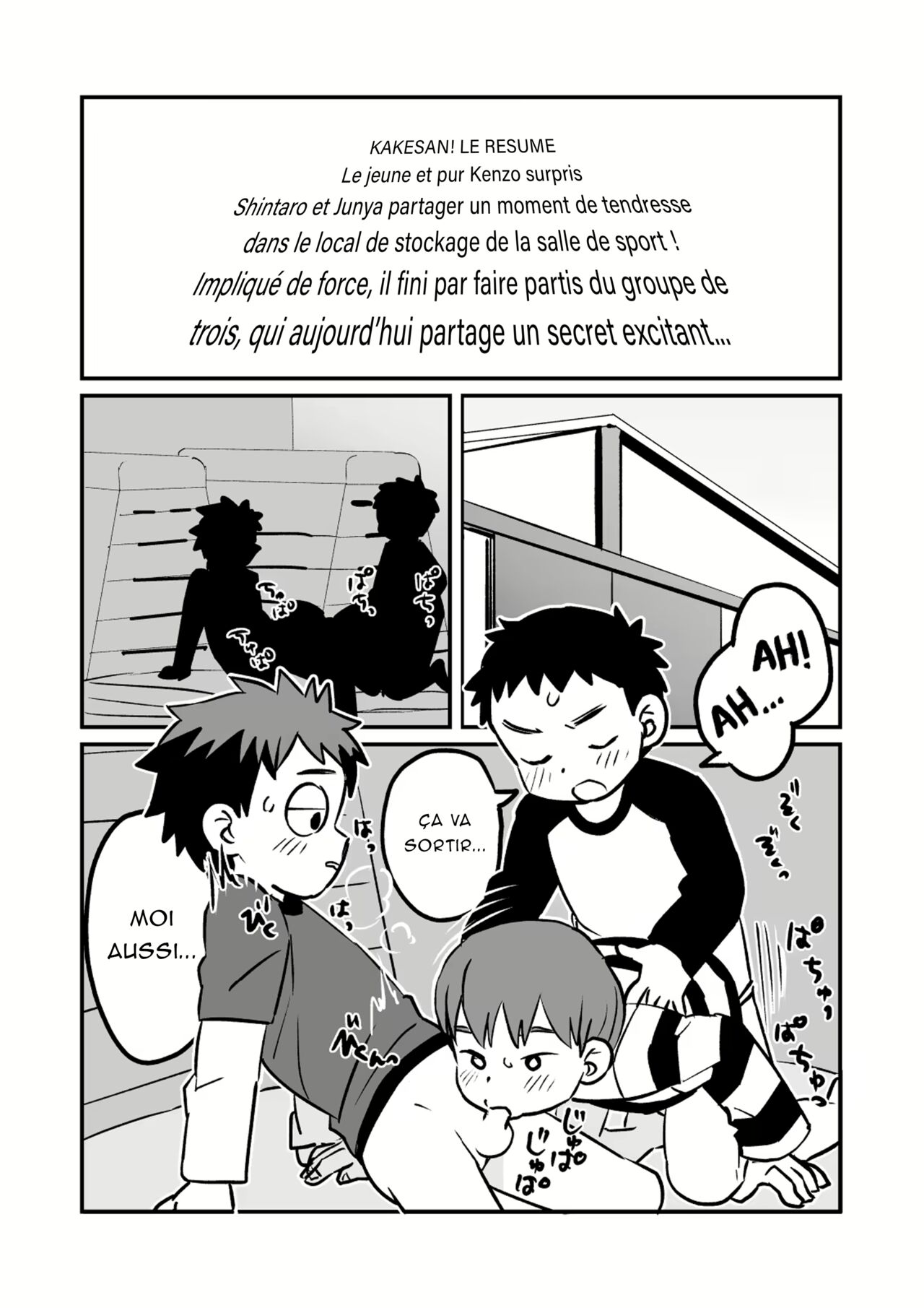 Kakesan+ page 5 full
