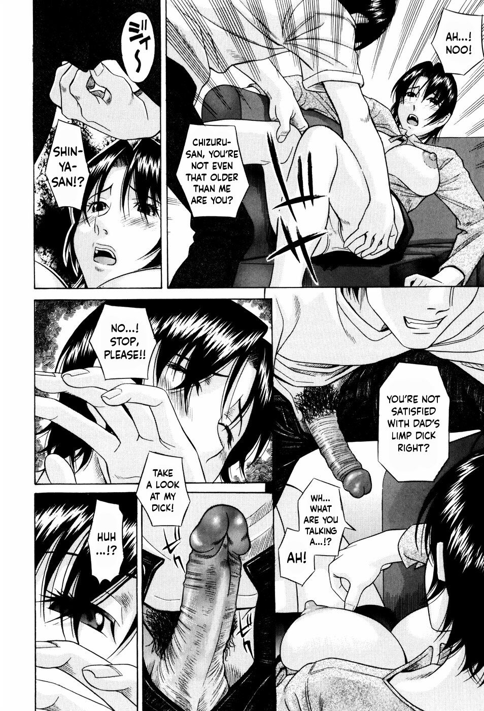 Sex Life with Stepmom | Gibo Seikatsu page 8 full