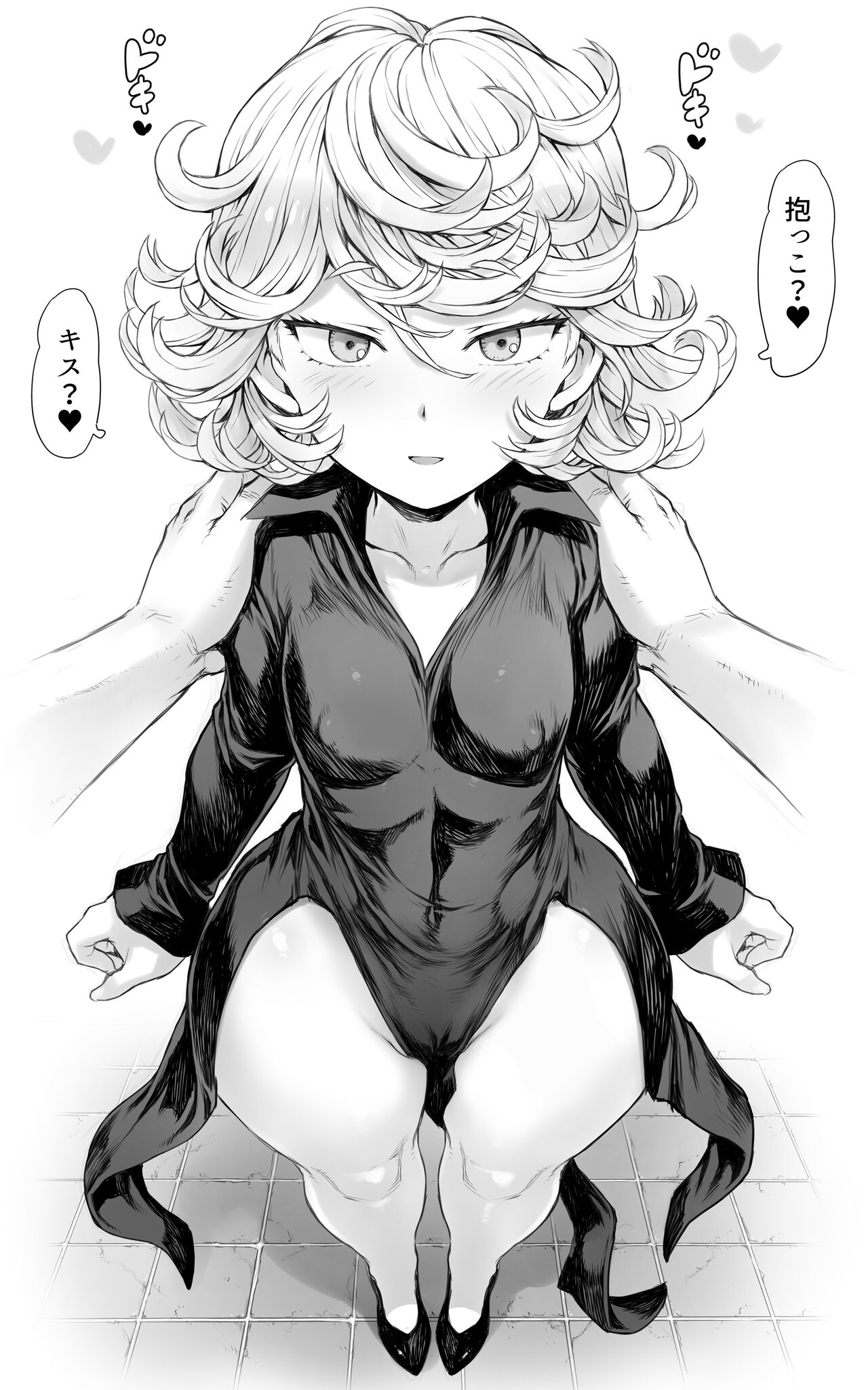 Dakko? Kisu？♥ page 3 full