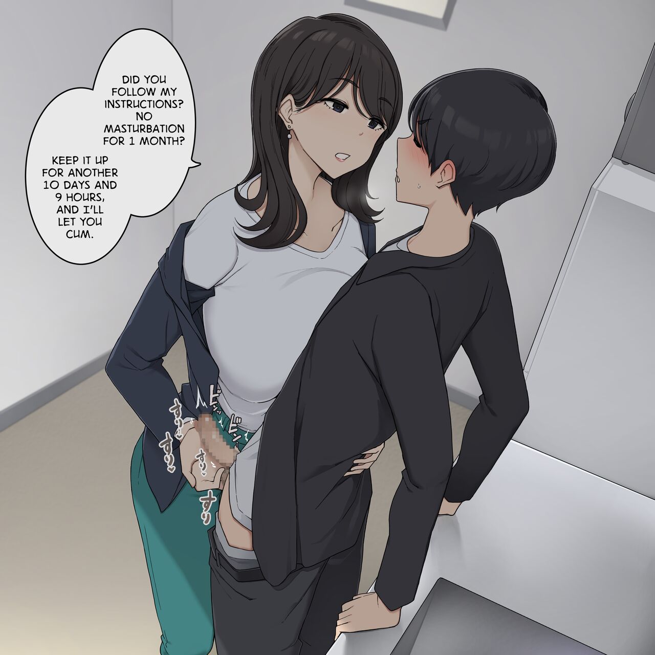 Reitetsu Kyonyuu Onna Joushi ni Tetteiteki ni Schedule Kanri sareru Hanashi | My Cool, Large-Chested Boss Keeps Me On a Strict Schedule page 2 full
