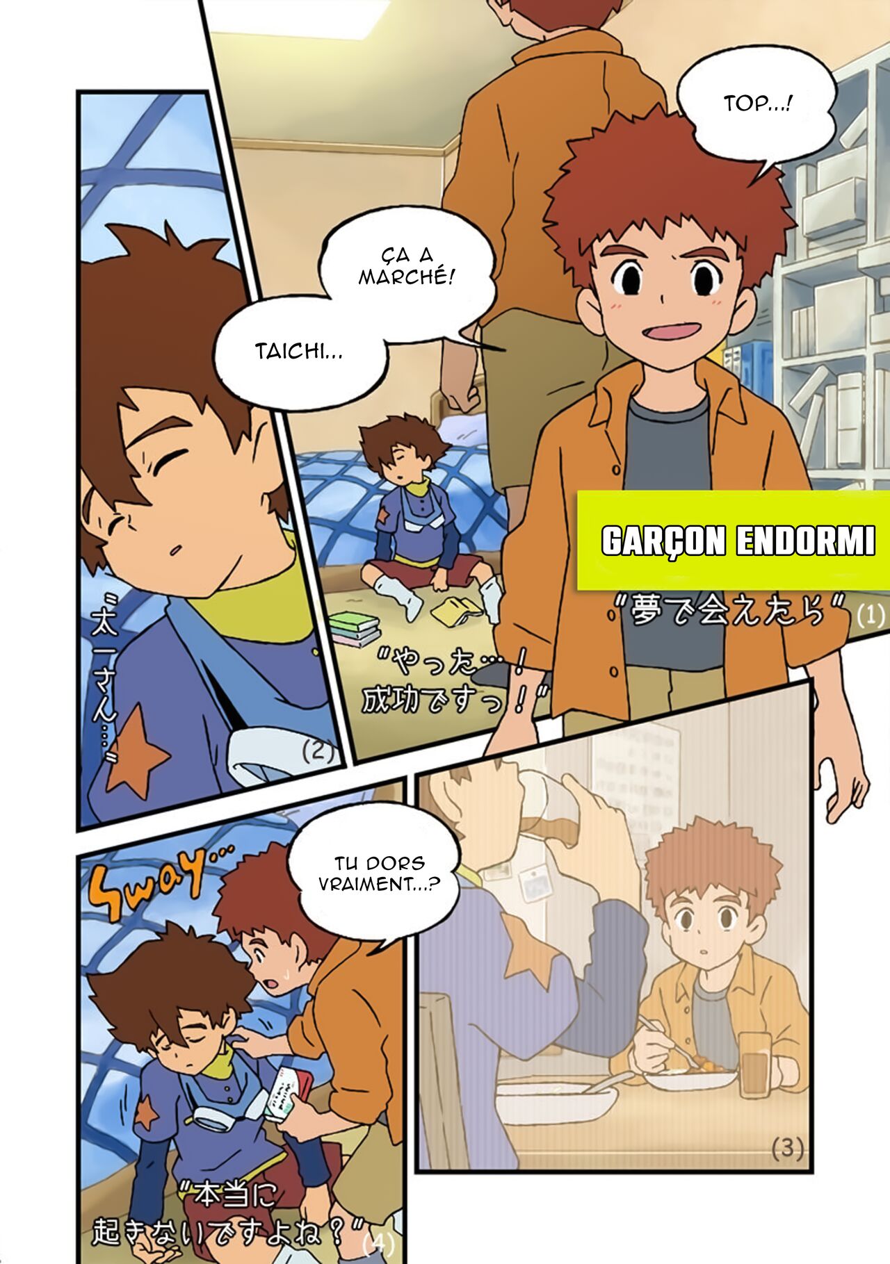 Boy asleep page 2 full