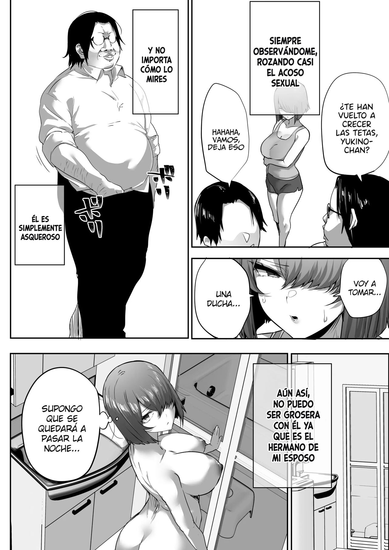Gikei Ni Haiboku Cool Na Hitodzuma page 9 full