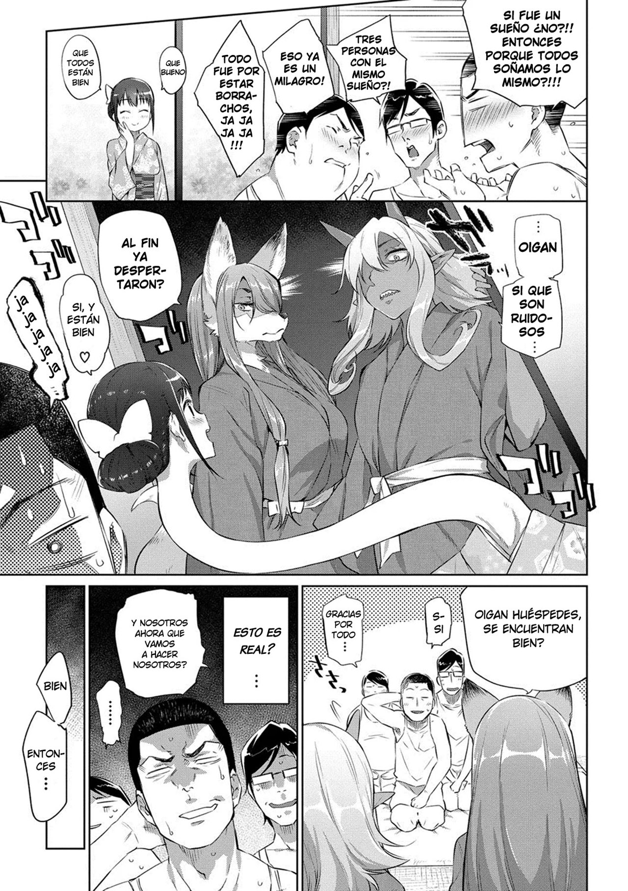 Bakemono Ecchi Ch.1 page 8 full