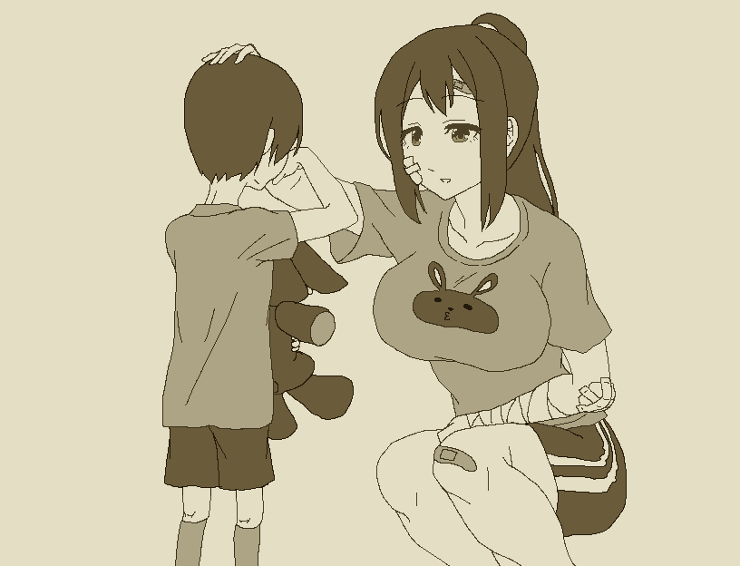 Menherabbit page 3 full