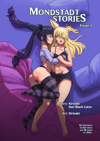 Mondstadt Stories #1 cover