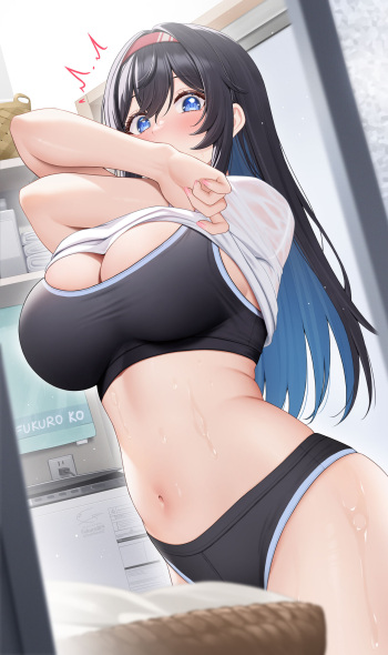 Kayoko cover