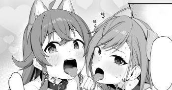 Kaho Natsu no Inu-cos W Fella | Kaho sniffing cock＋4PageManga cover