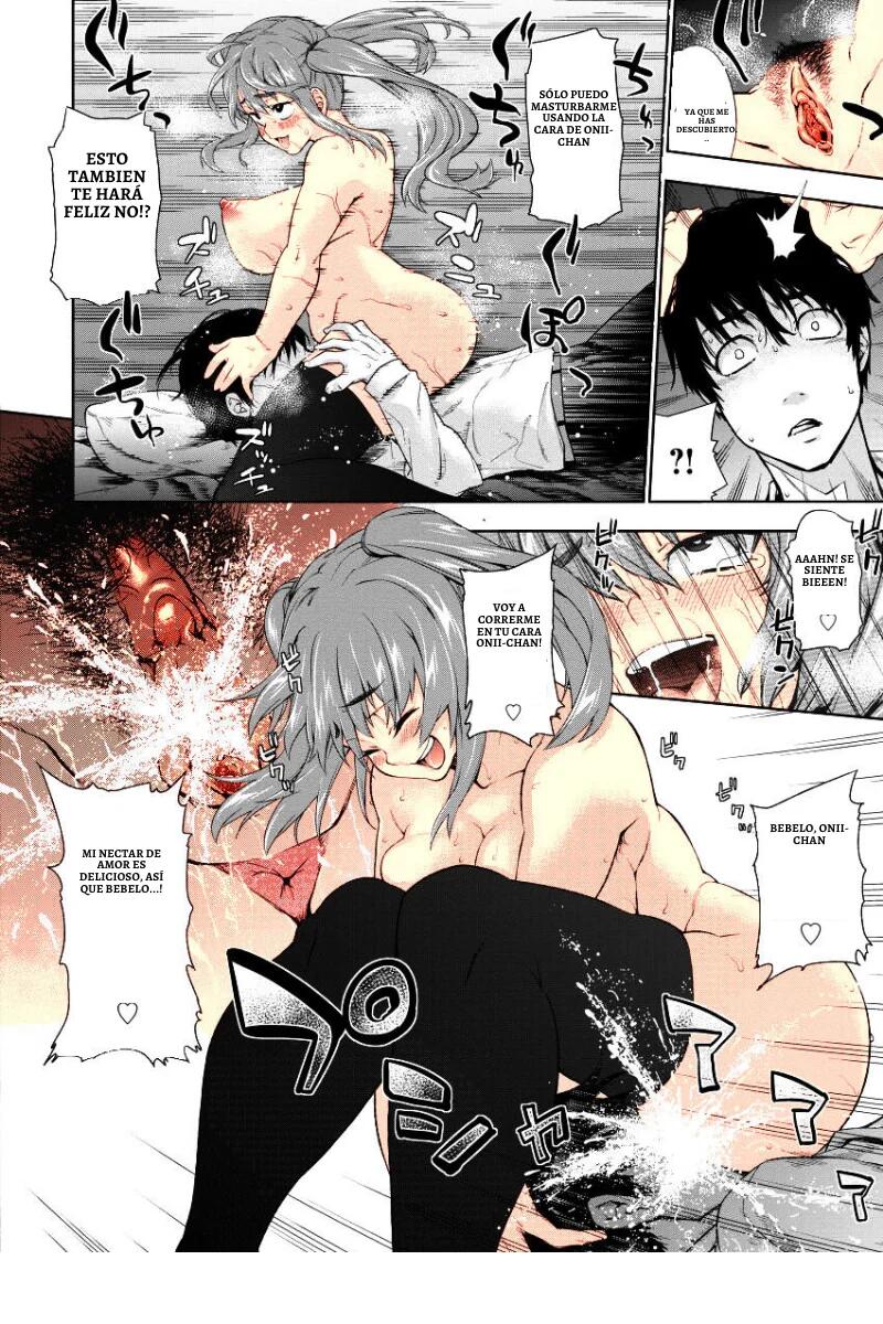 TOBIKKIRI JUNJOU SISTER page 6 full