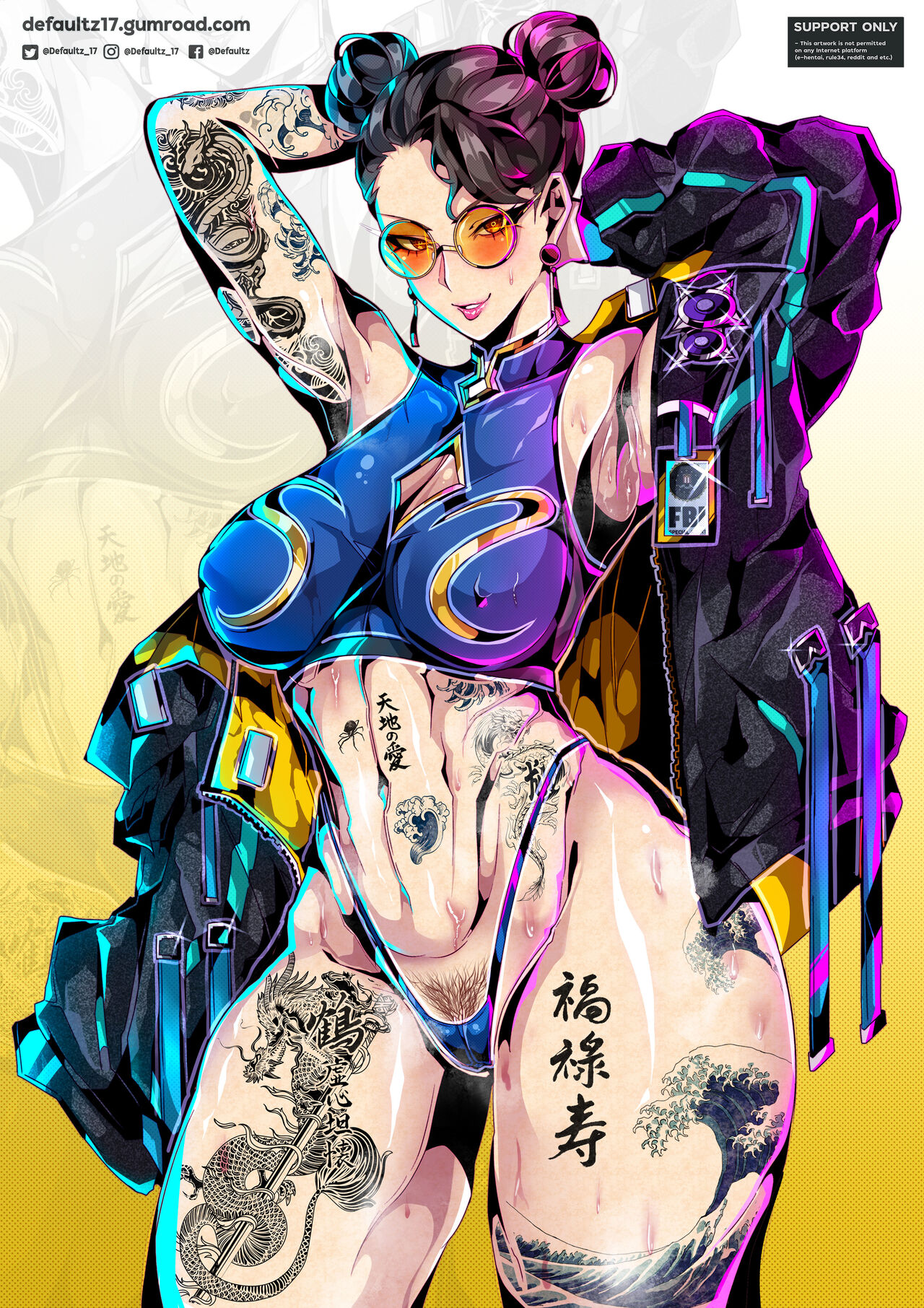 2023 Chun-Li Street Fighter 6 Gumroad Rewards page 10 full