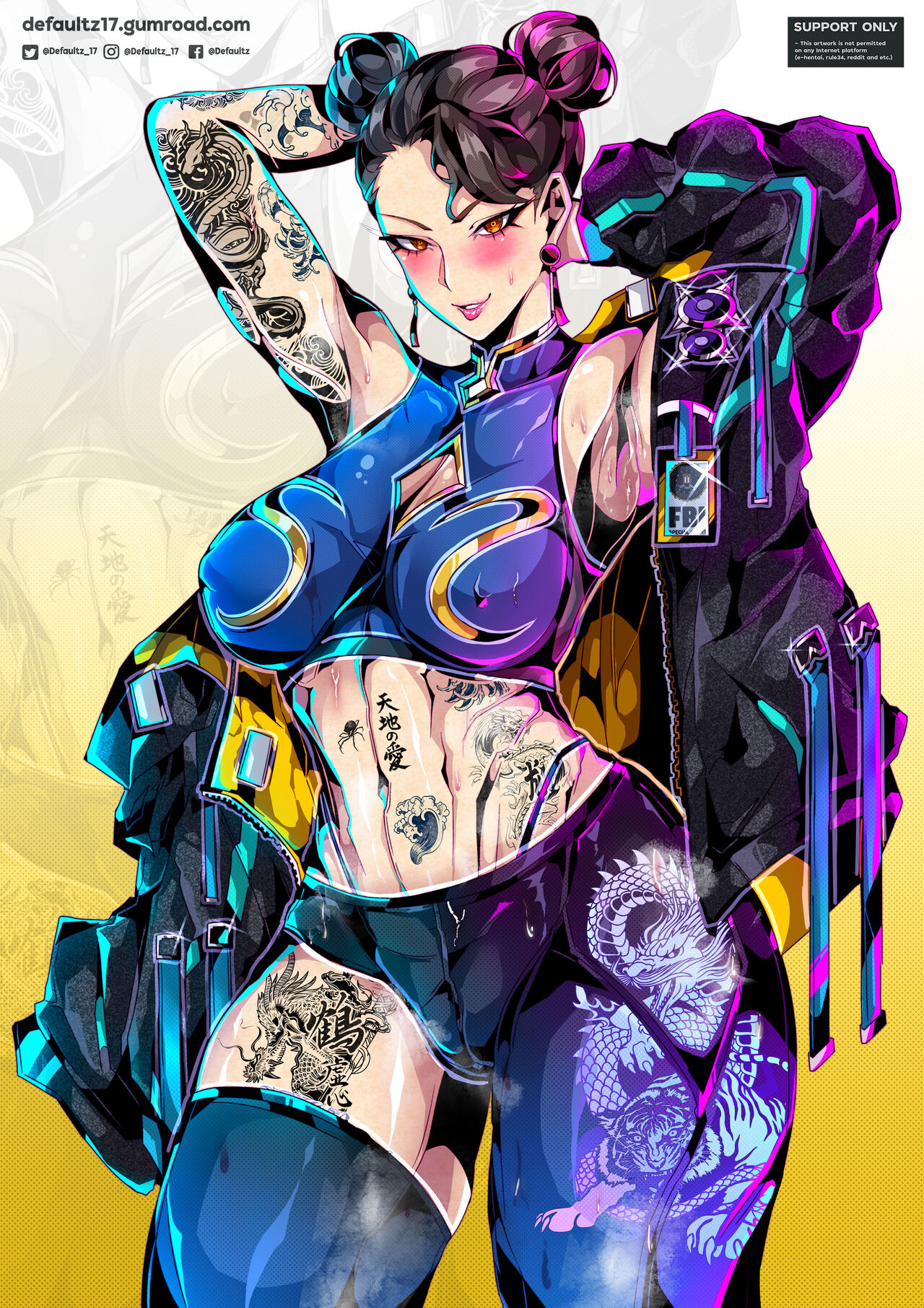 2023 Chun-Li Street Fighter 6 Gumroad Rewards page 7 full