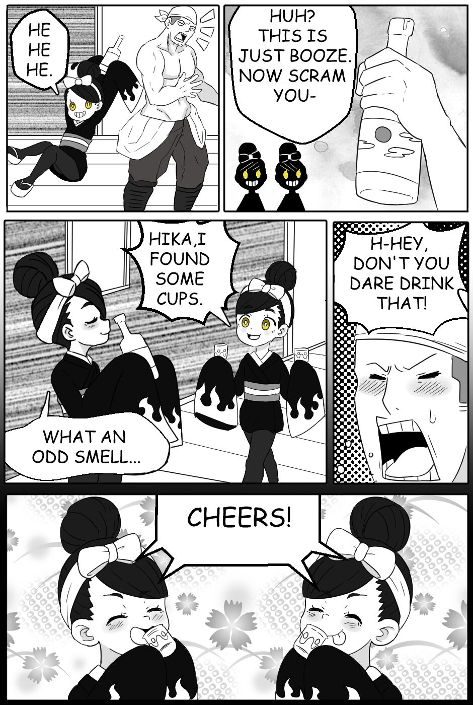 Hika&amp;Hina Tipsy Night! page 4 full