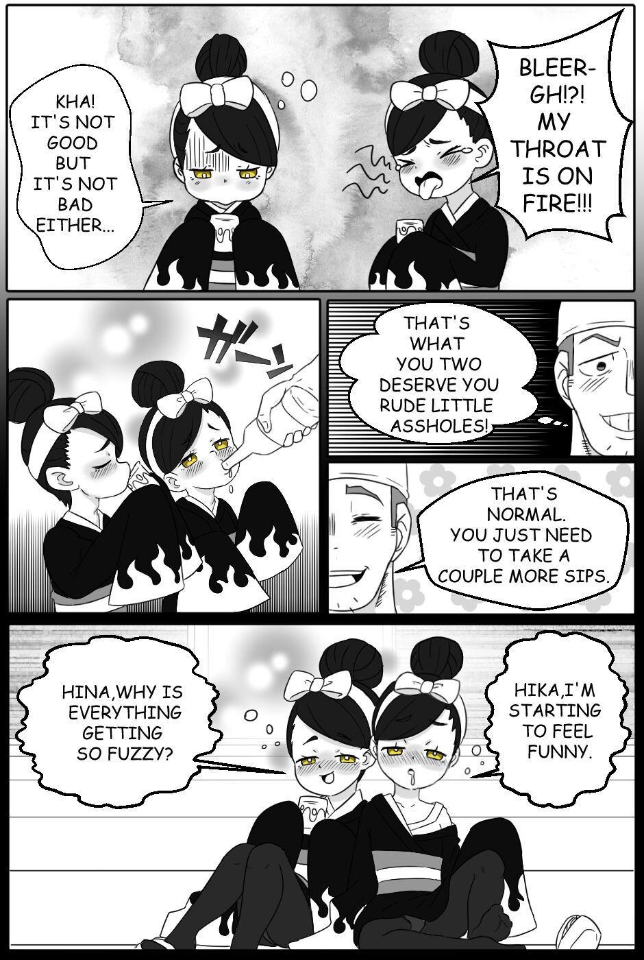 Hika&amp;Hina Tipsy Night! page 5 full