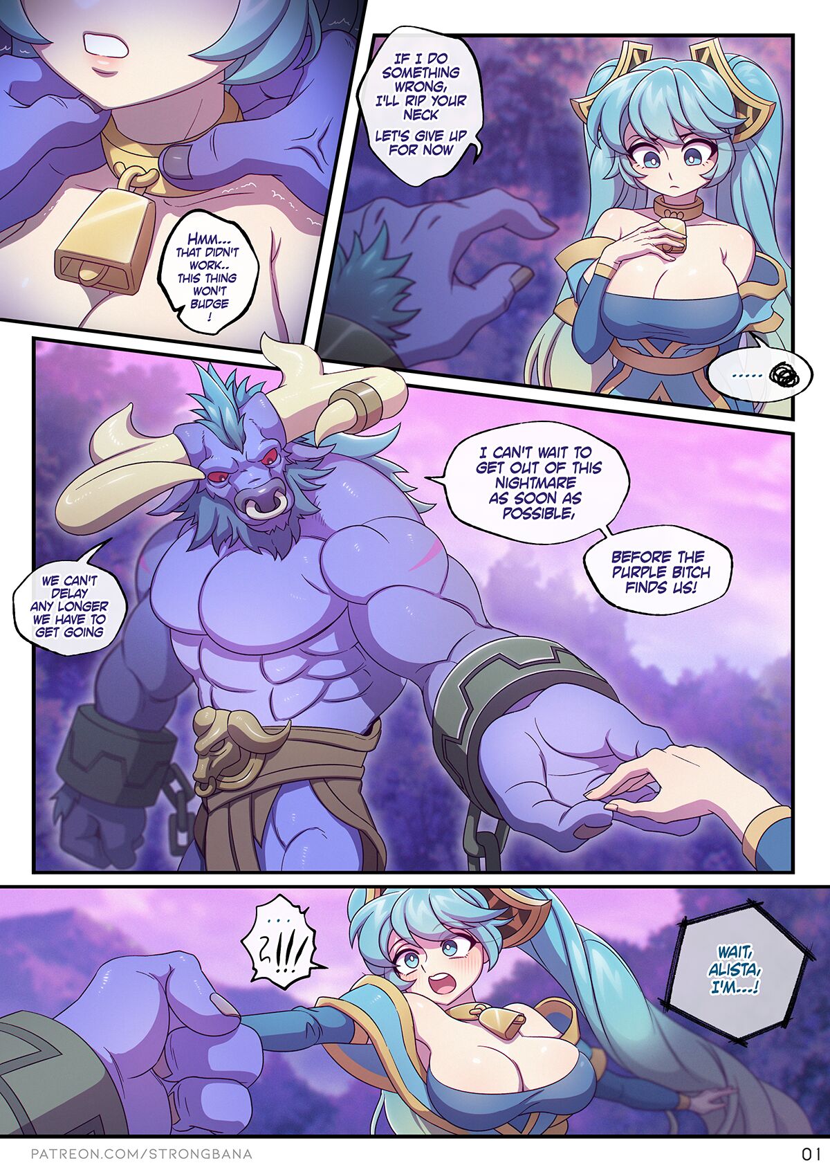 I NEED SOMETHING YOU HAVE    - page 4 full