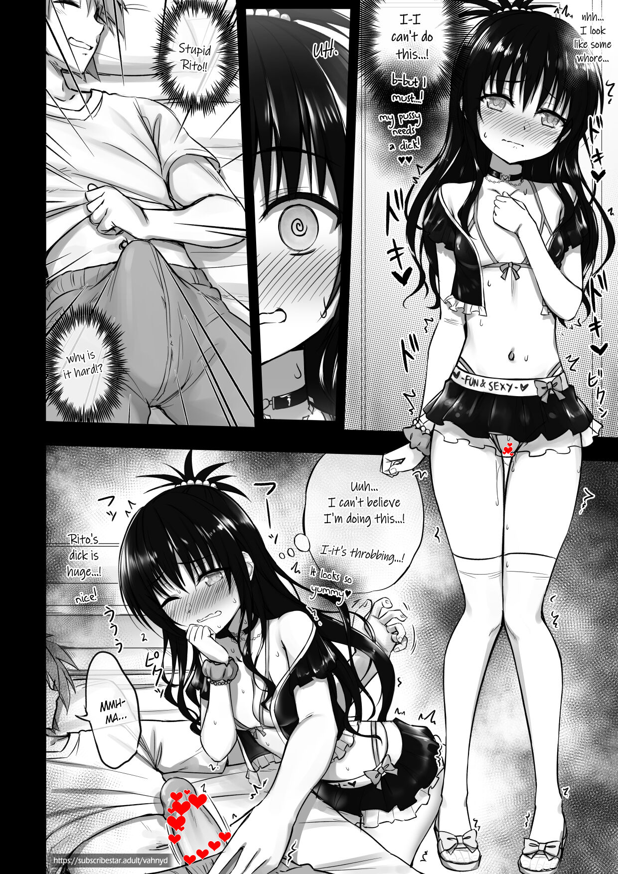 Mikan and the Rule Gun! page 1 full