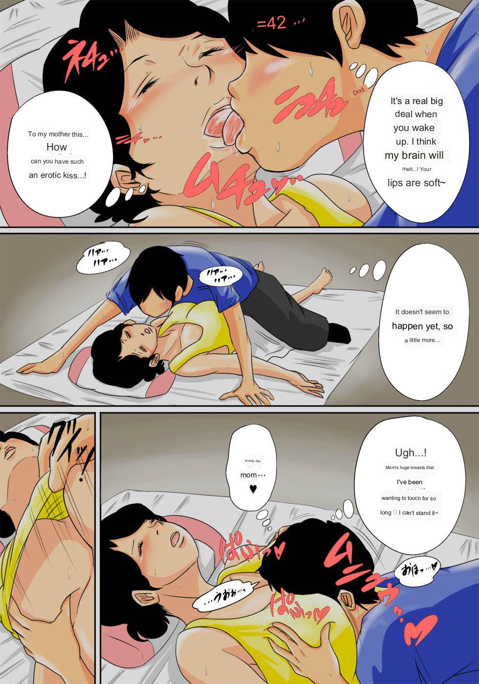 Nemutta Okaa-san o Yaritai Houdai! page 10 full