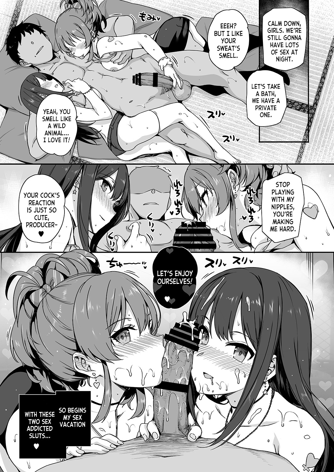 Inran NUDIE TRIP ~sex harem 02~  CINDERELLA GIRLS page 10 full