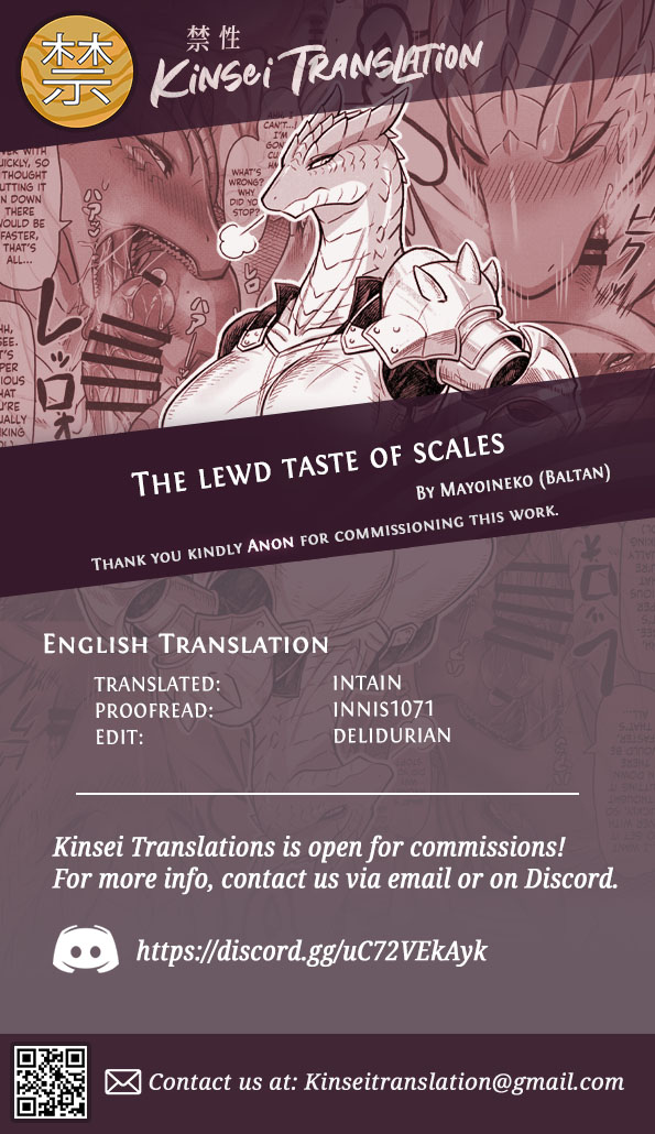 Uroko no aji wa midara na aji | The lewd taste of scales page 9 full