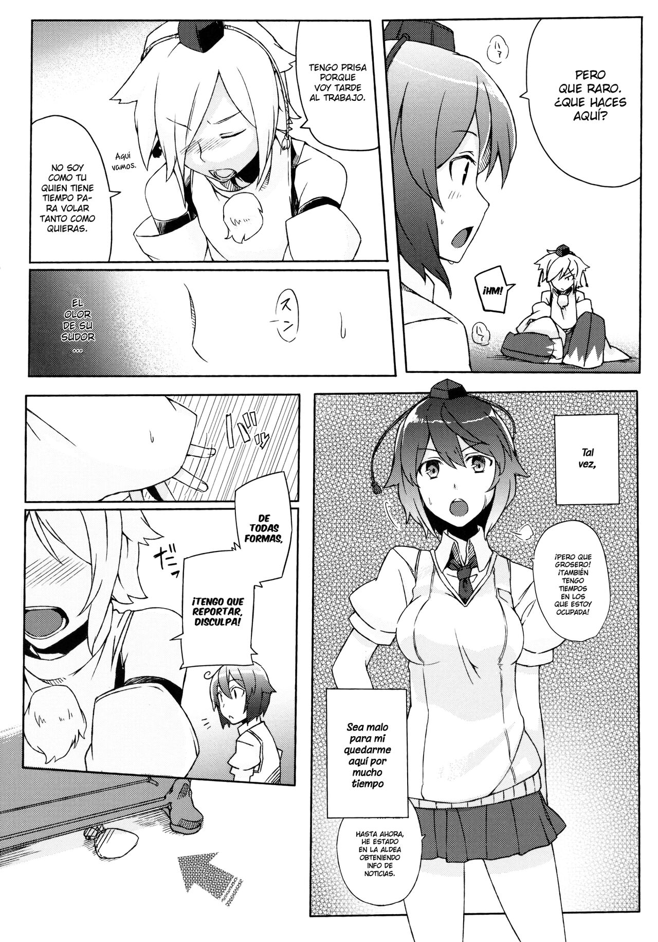 Kurou -crow- page 6 full