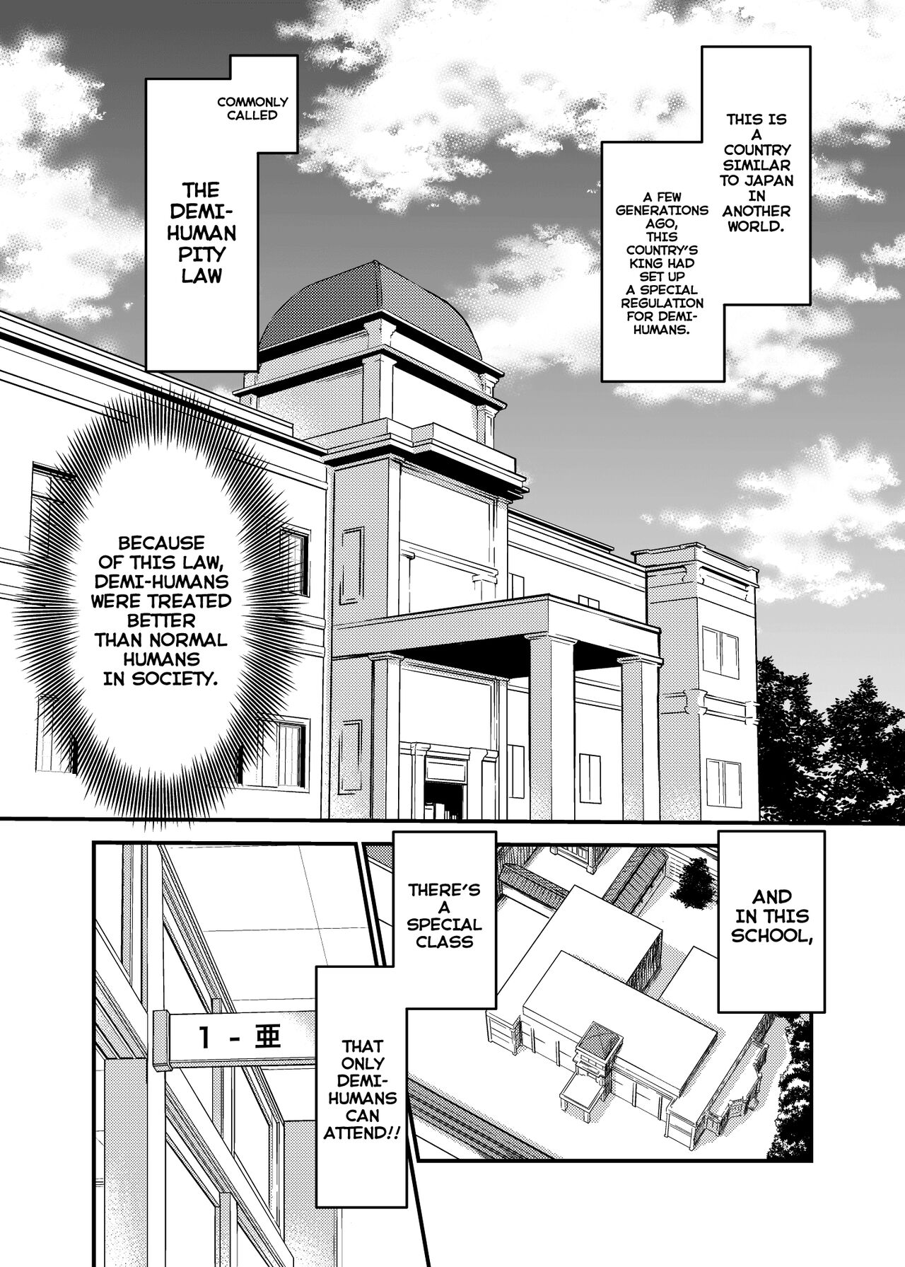 Seiyoku Ousei na Ajin Senyou Gakkyuu ni Danshi page 2 full