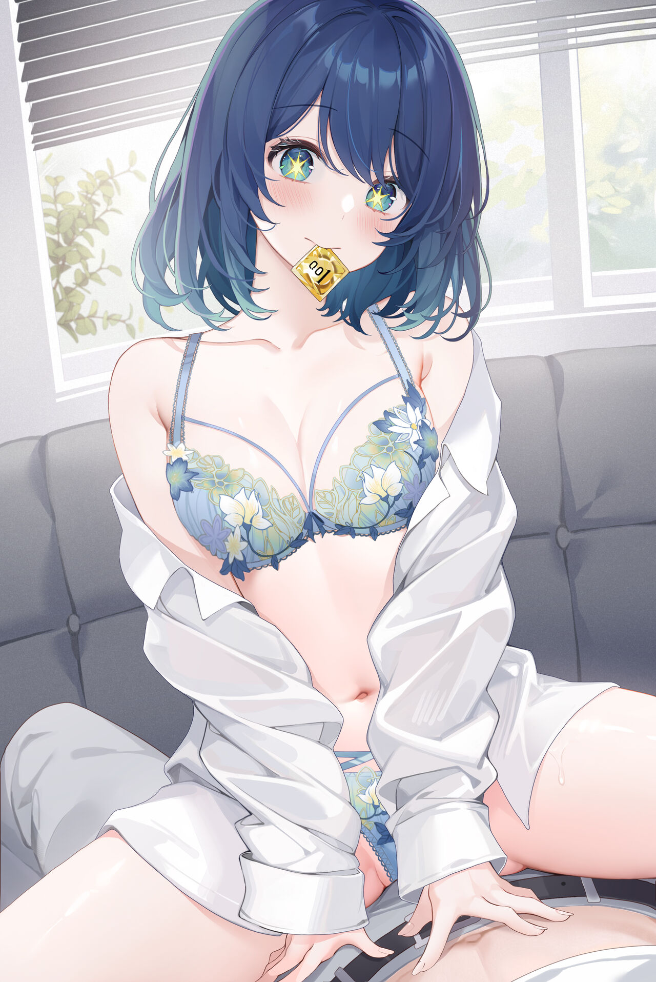 Akane no Asa Kono Ato page 2 full