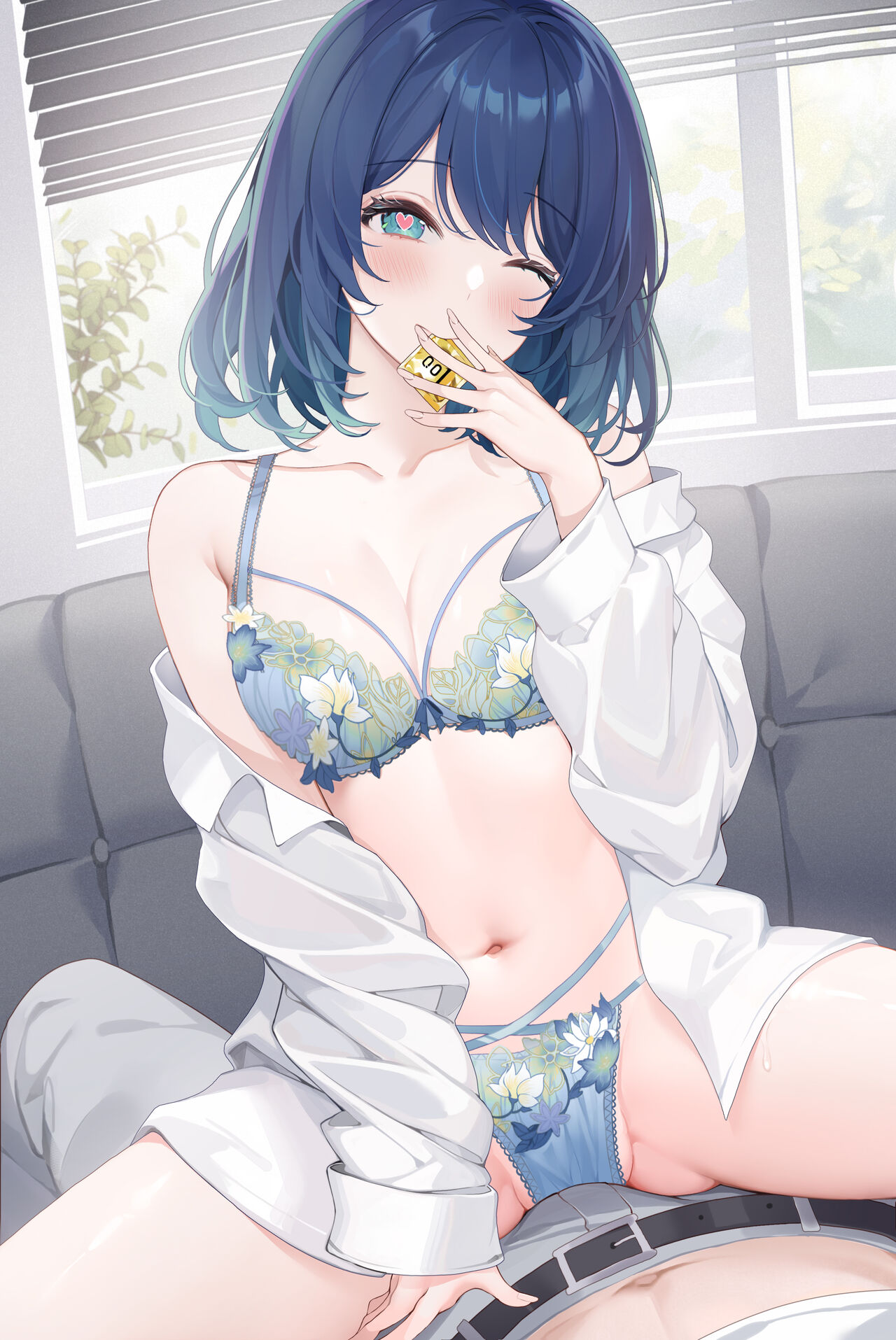 Akane no Asa Kono Ato page 4 full
