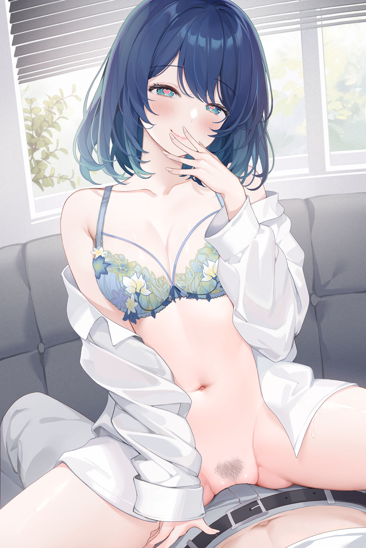 Akane no Asa Kono Ato page 5 full