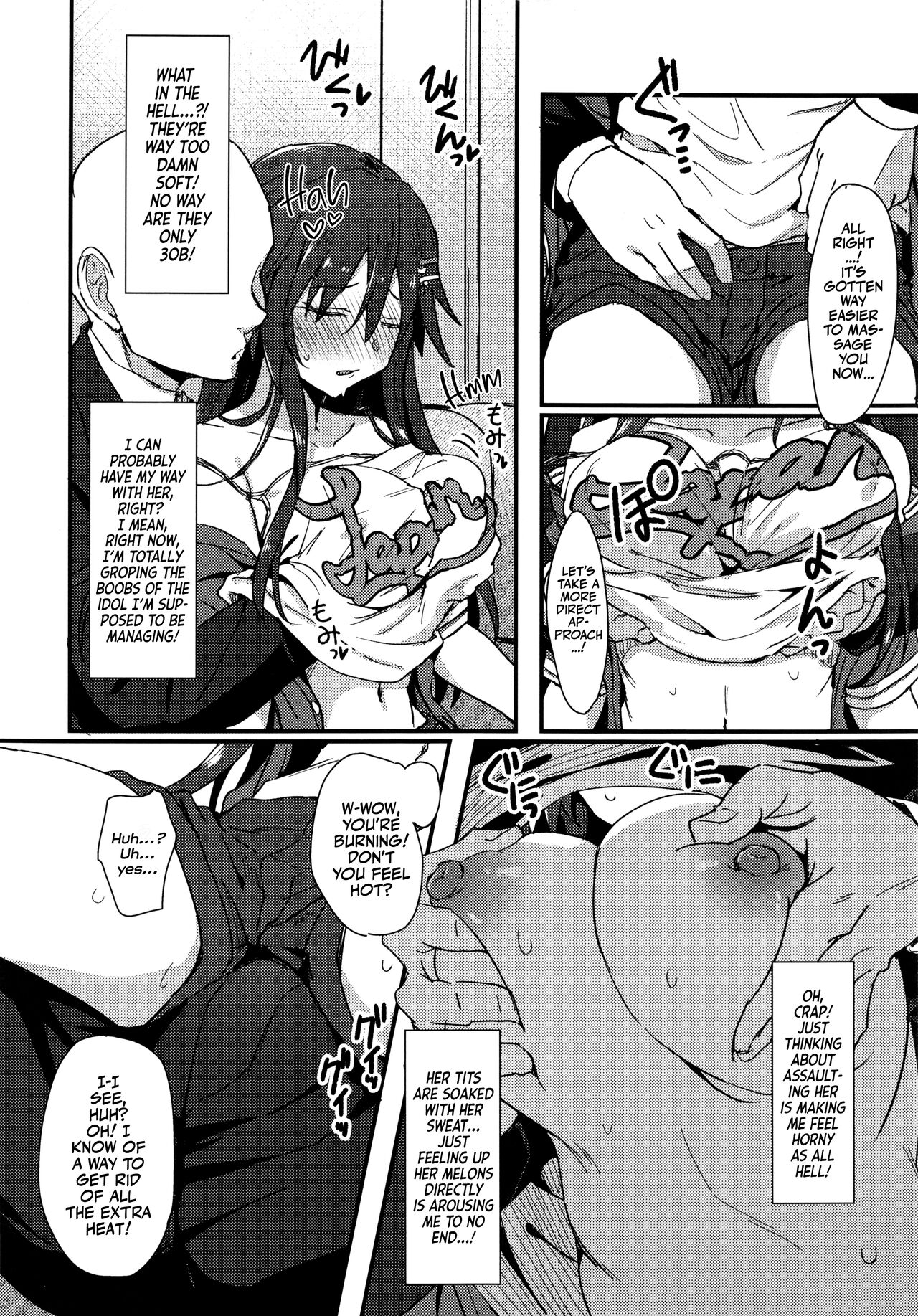 Pitch around! page 9 full