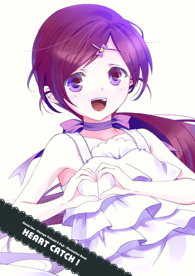 ユイザキカズヤ page 5 full