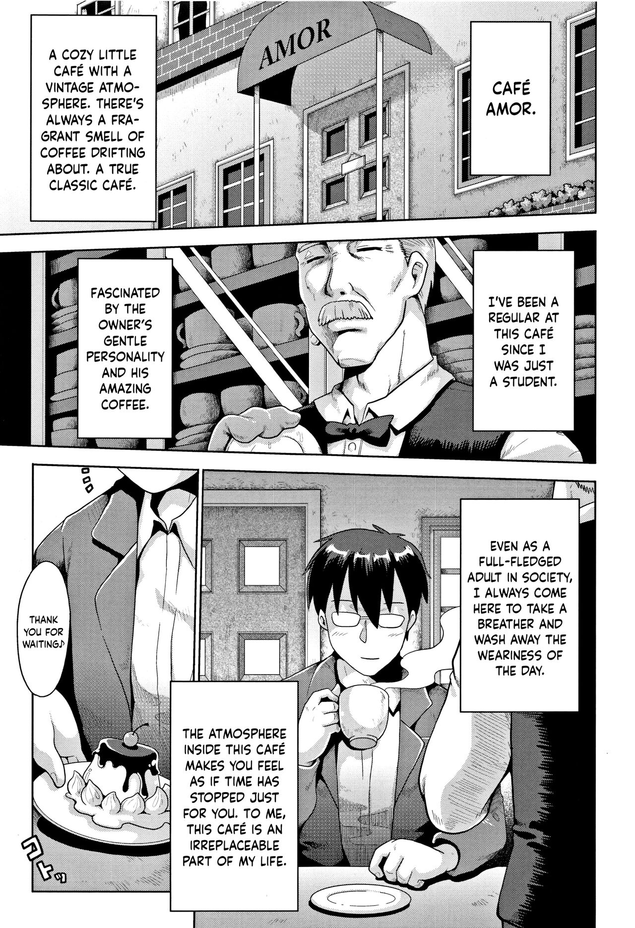 Yuuwaku Patissier | Temptation Patissiere page 1 full