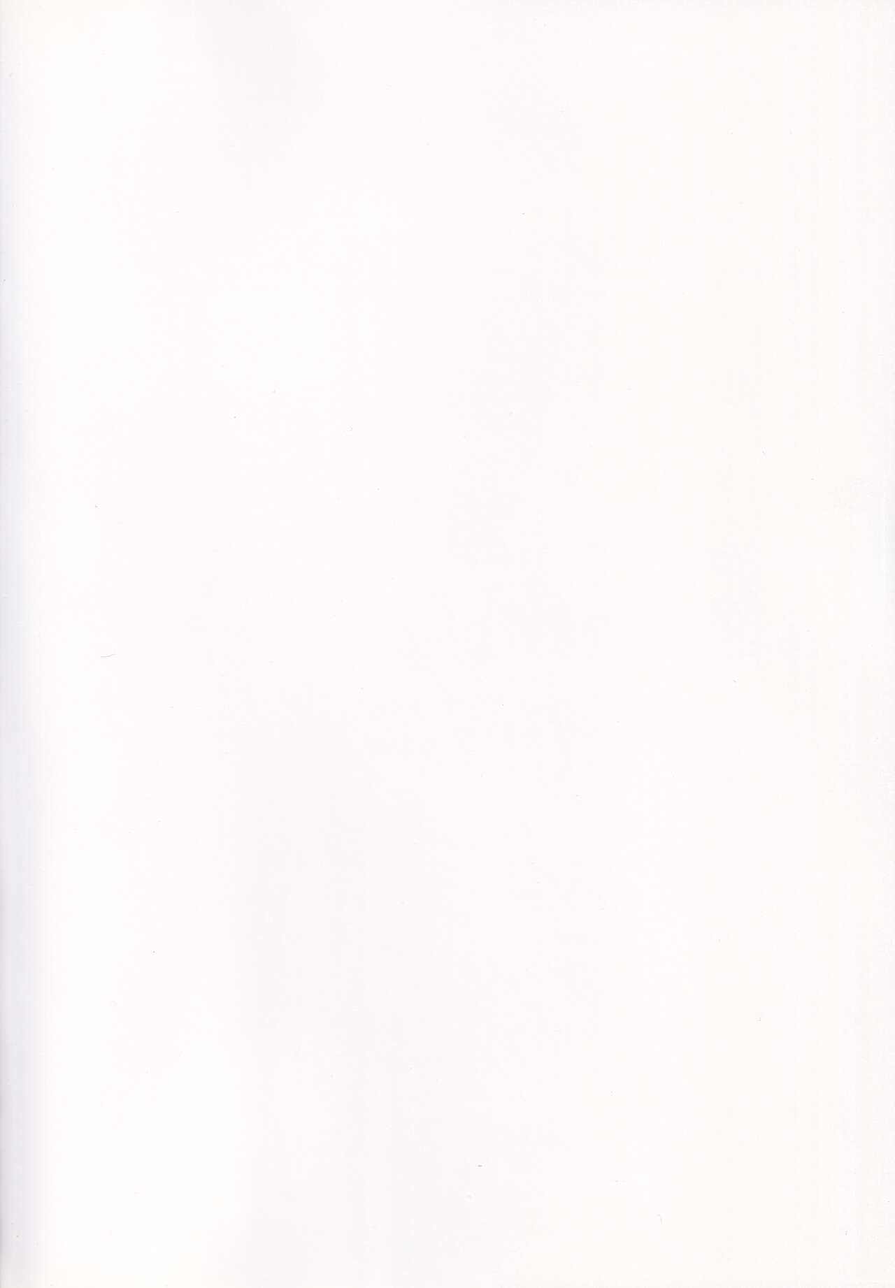 seifuku girls plus page 2 full