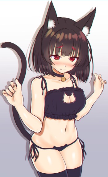 Artist - Honami . cover