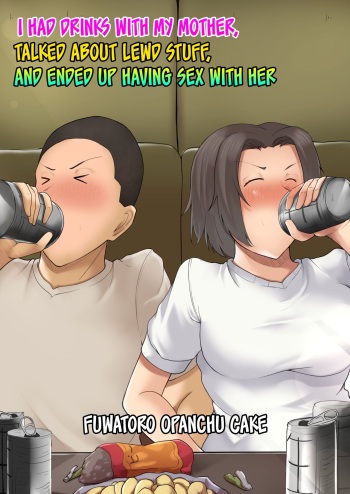Hahaoya to Nonde Shimoneta Hanashite Nagare de H Shita cover
