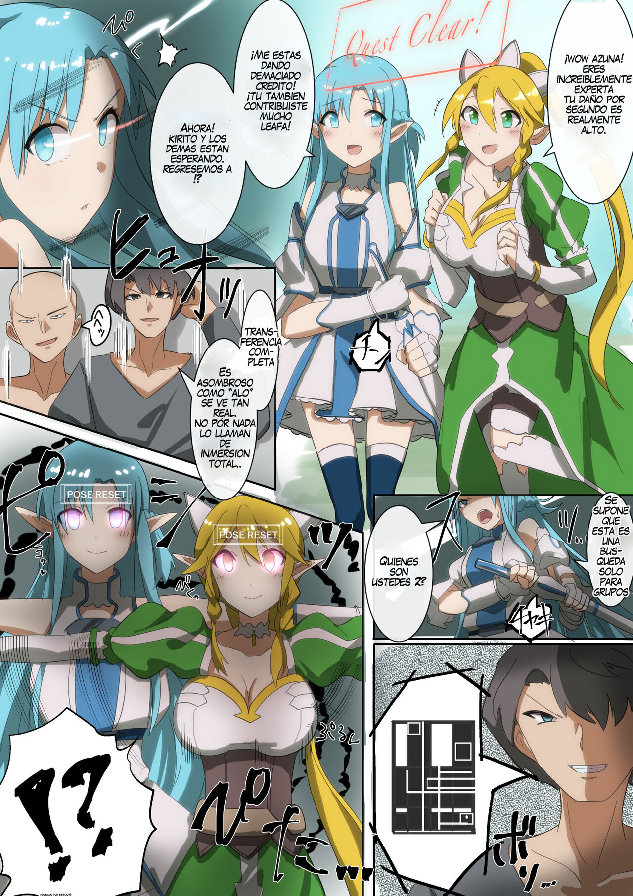 SAO Asuna &amp; Leafa Account Nottori page 1 full