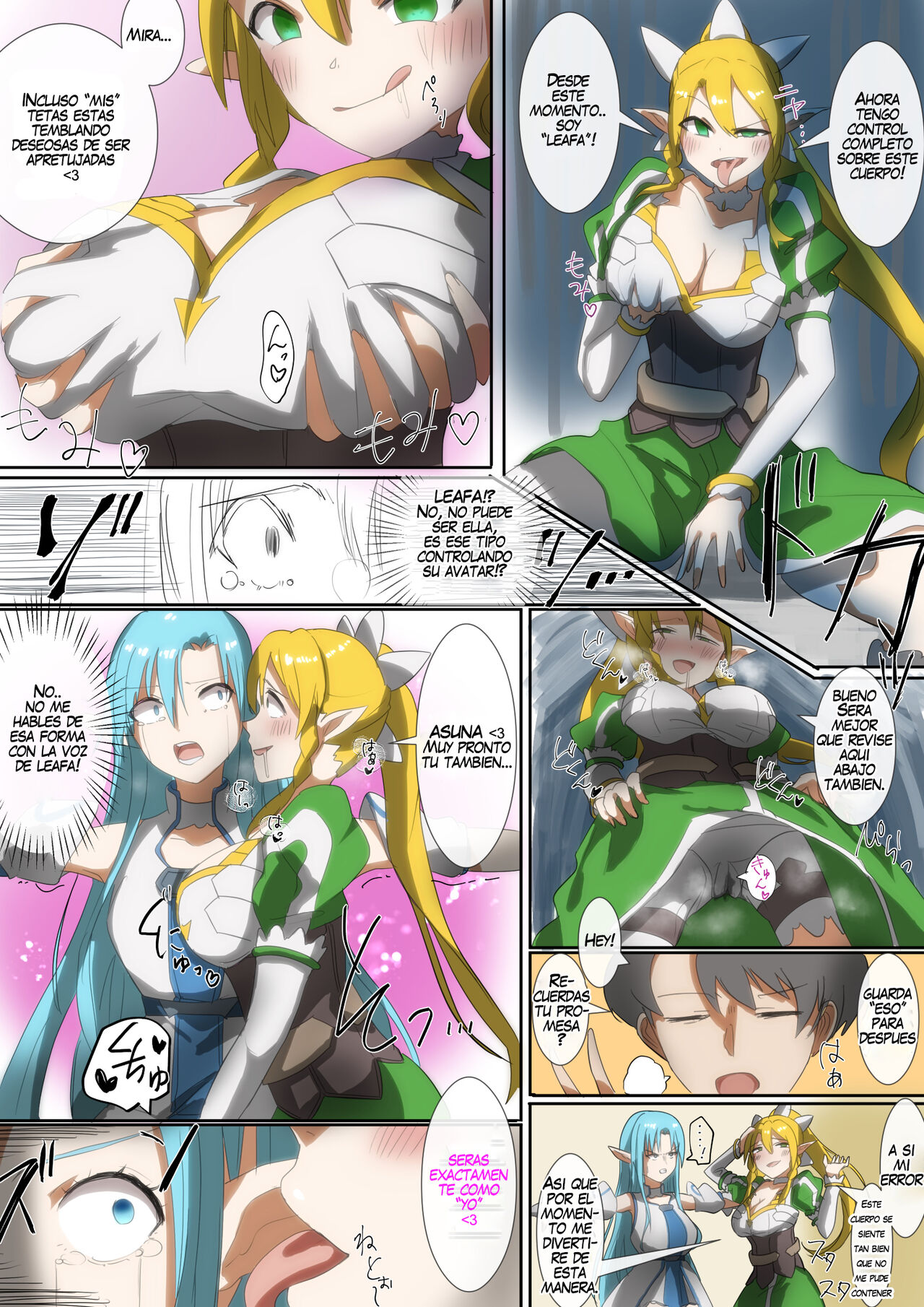 SAO Asuna &amp; Leafa Account Nottori page 4 full